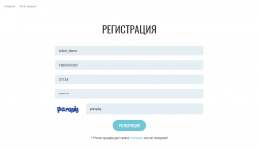 Что продает кракен