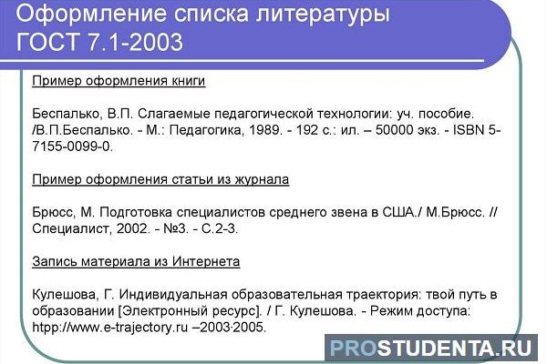 Kra35 at