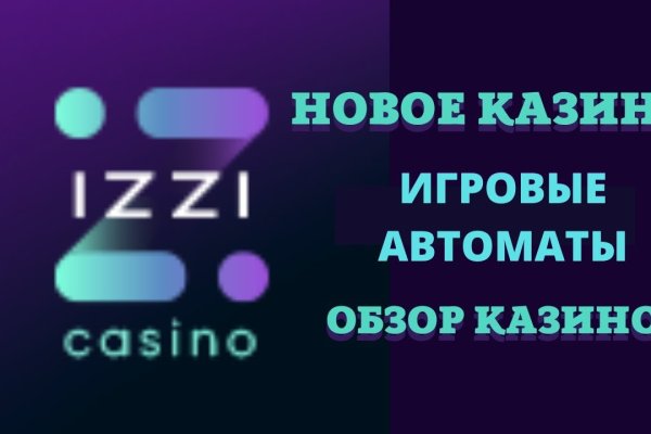 Кракен супернет официальный