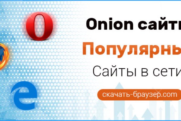 Кракен маркет супернет только через торг