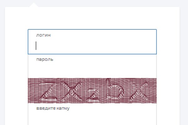 Кракен это что за магазин