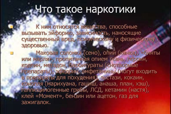 Kraken зеркало kraken dark link