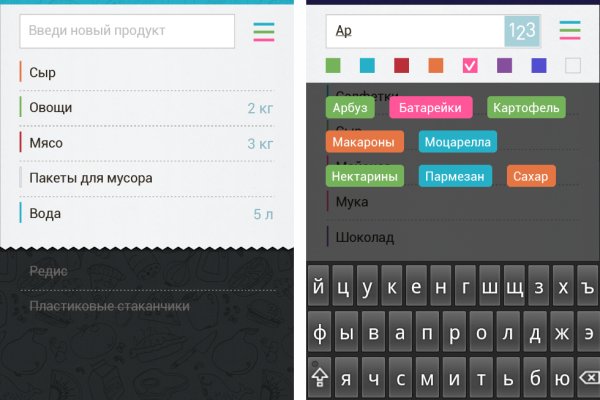 Ссылка кракен зеркало тор