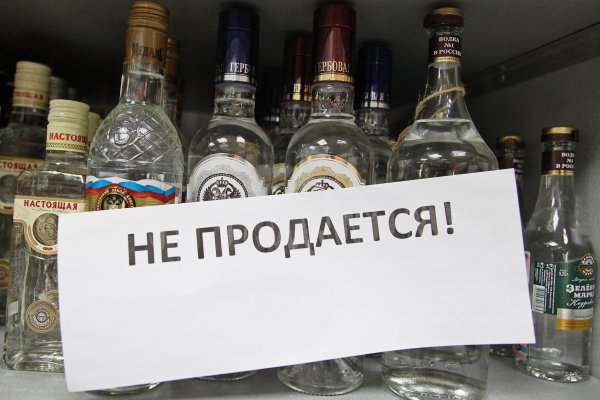Kraken ссылка krakens13 at
