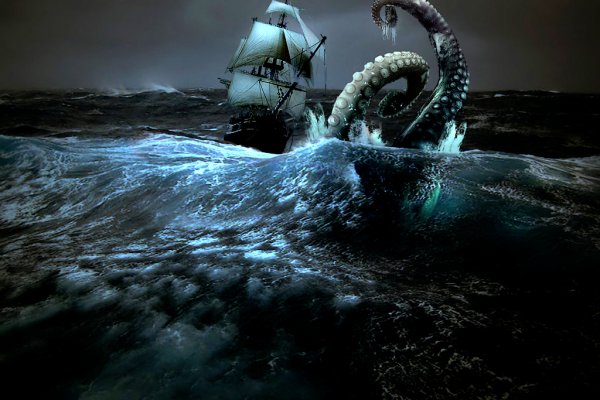 Kraken супернет что это