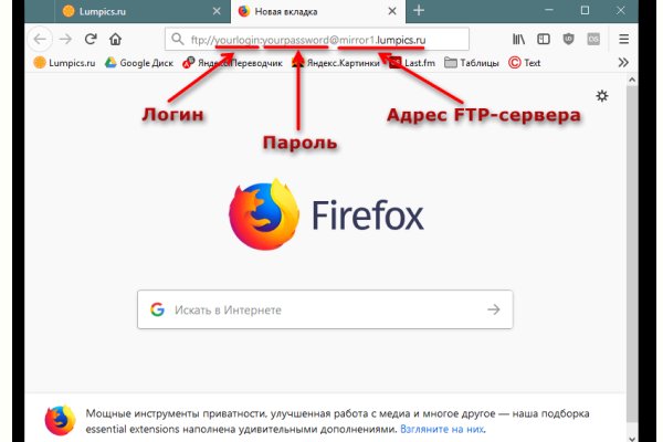 Купить счастье онлайн