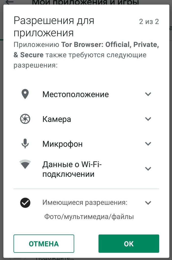 Kraken как найти ссылку