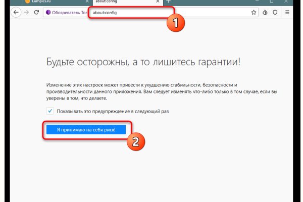 Кракен торговая площадка супернет
