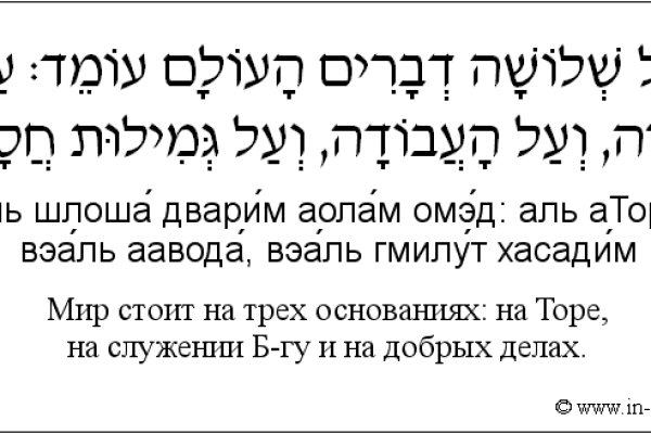 Кракен сайт krk market com