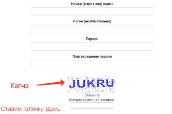 Кракен тор krakendark krakendark link