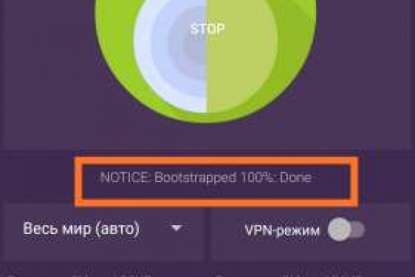 Кракен супернет ссылка kraken link24 info