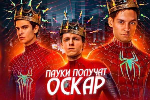 Кракен маркетплейс официальный сайт сайт ссылка