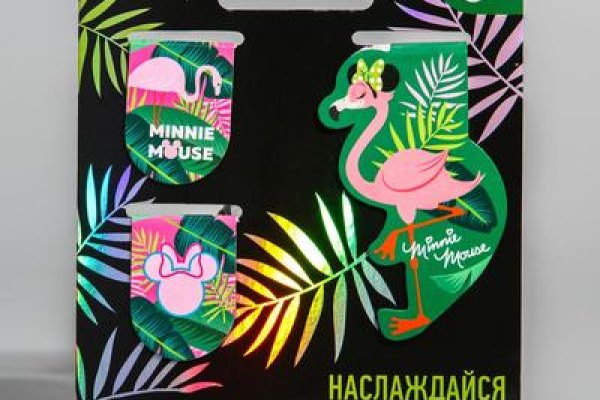 Kraken 13 at сайт