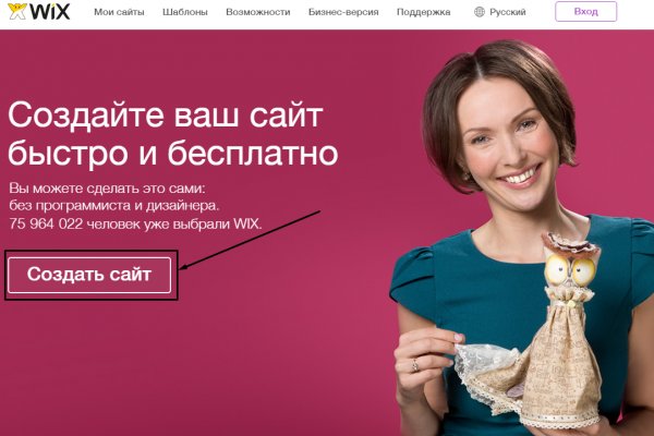 Кракен супернет зайти
