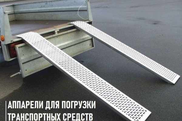 Кракен маркетплейс krk market com