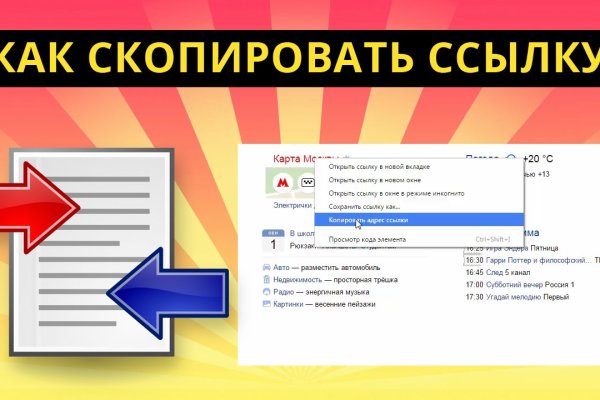 Кракен сайт супернет зеркало
