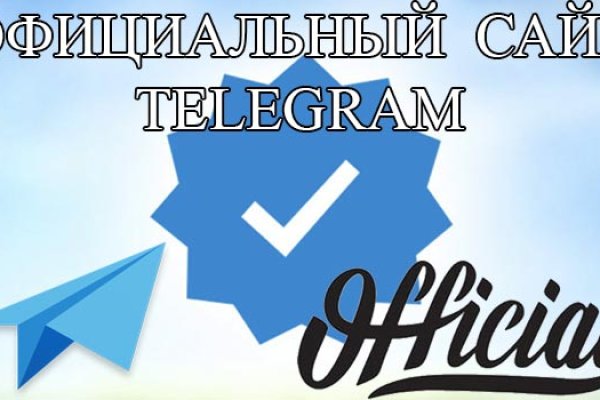 Что такое kraken в россии