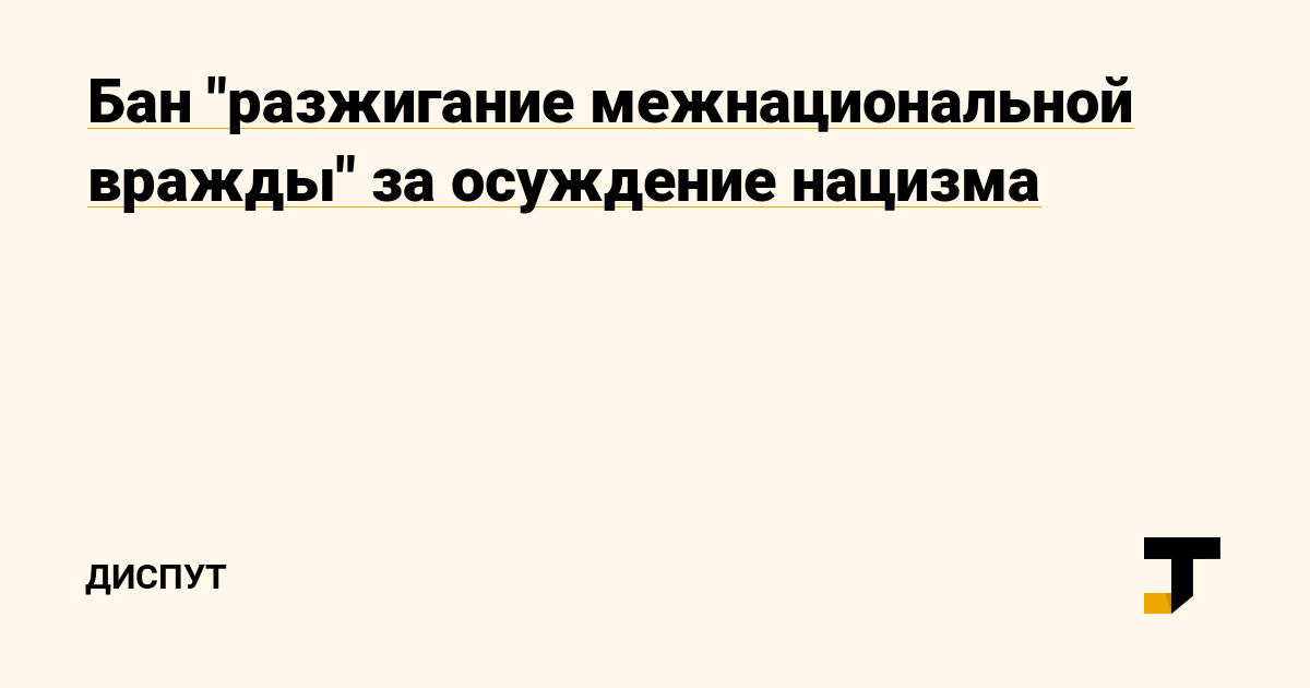 Что продает кракен