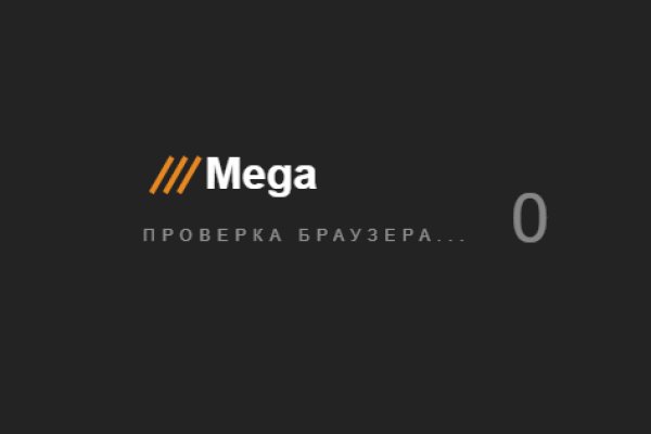 Кракен сайт at