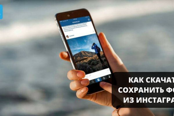 Кракен счастье россия