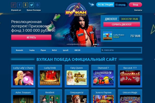 Кракен маркетплейс krk market com