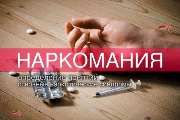 Кракен площадка kr2web in