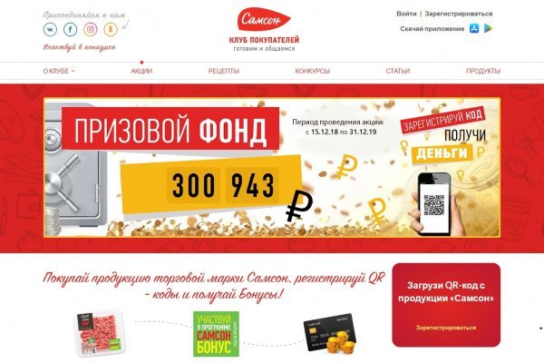 Кракен супернет что известно