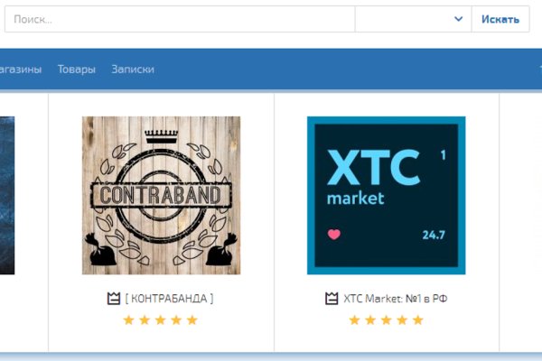 Кракен супернет store kraken dark link