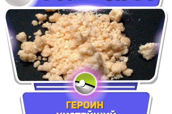 Кракен тор маркет пв