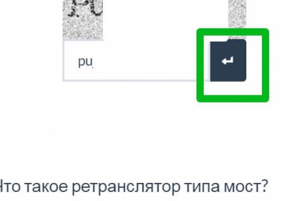 Кракен маркетплейс ассортимент