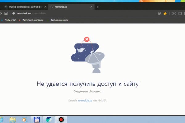 Как вывести деньги с kraken