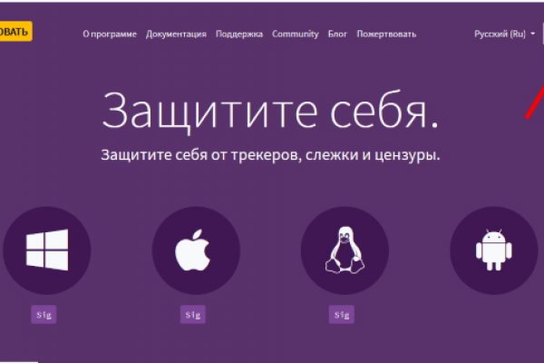 Кракен маркетплейс зеркало krk market com