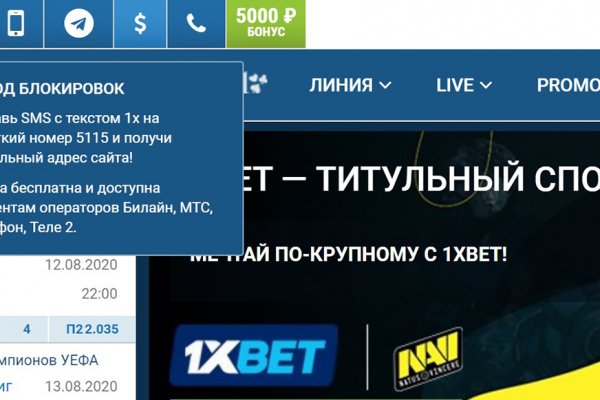 Как зайти на кракен с компа