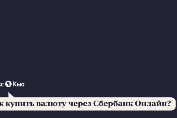 Кракен маркетплейс krk store com
