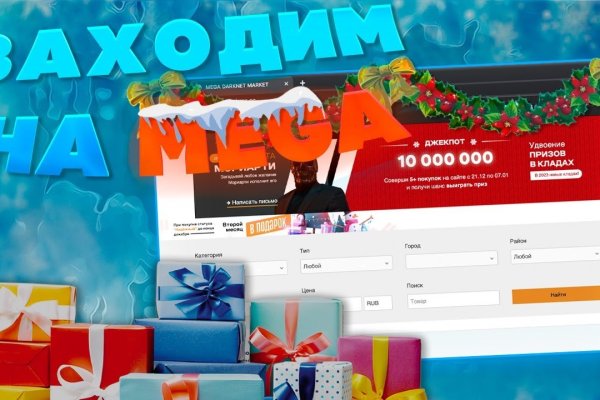 Как пополнить кошелек на кракене супернет