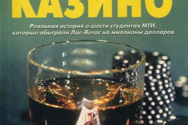 Kraken onion ссылка