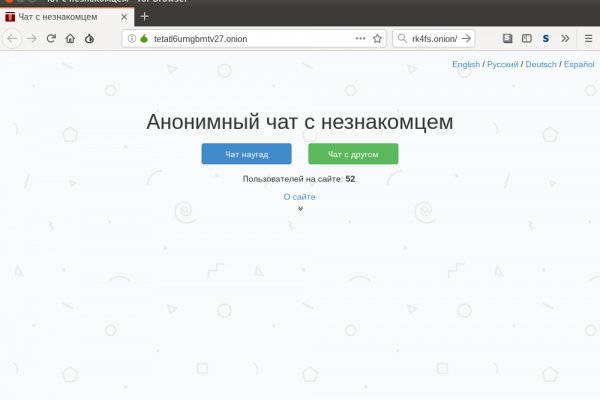 Кракен наркота что это