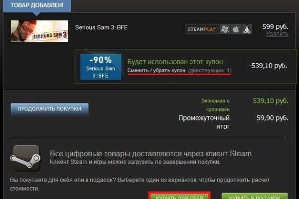 Kraken ссылка kraken clear com