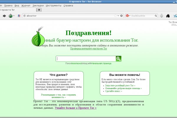 Услуги супернета