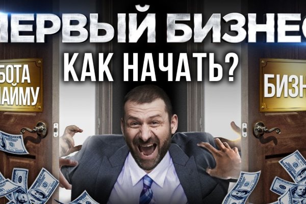Кракен супернет маркет ссылка на сайт тор