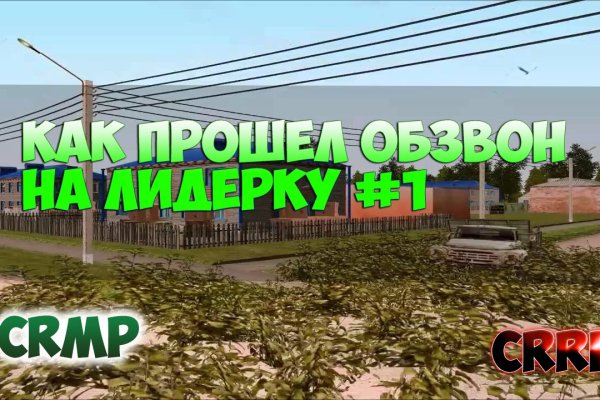 Kraken официальная ссылка
