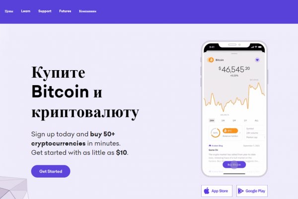 Kra49.cc Вход на сайт главная страница