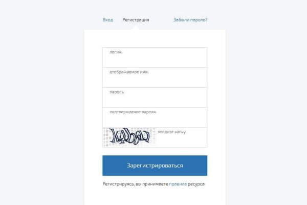 Кракен супернет официальный сайт