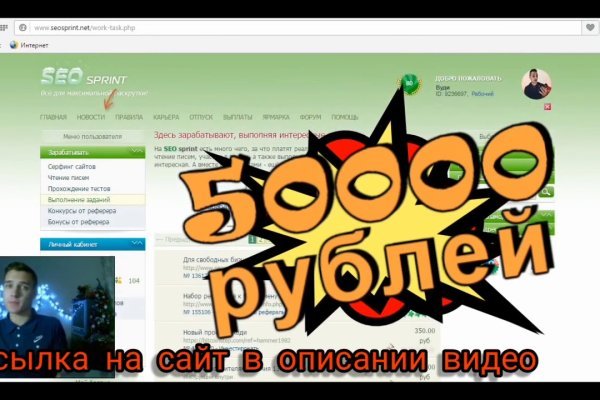Кракен маркетплейс что