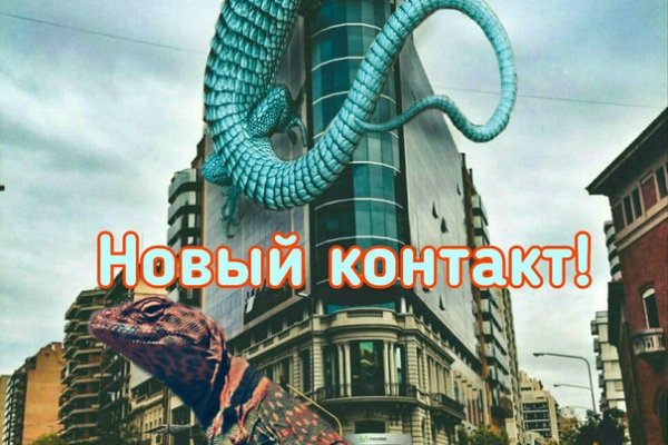 Кракен маркетплейс отзывы