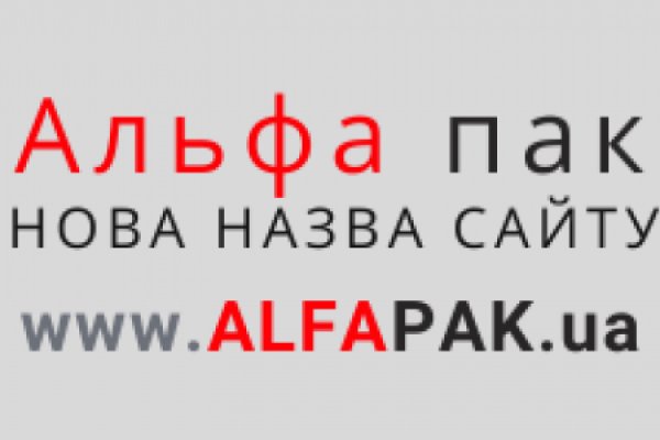Ссылка на кракен в браузере
