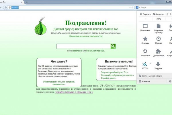 Ссылки на супернет
