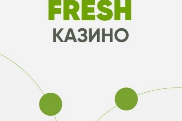 Кракен площадка ссылка