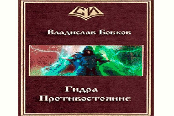 Супернет официальный сайт вход